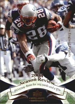 2005 UD Mini Jersey Collection #91 Corey Dillon Front