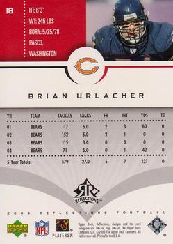 2005 Upper Deck Reflections #18 Brian Urlacher Back