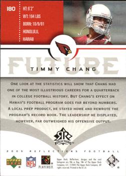 2005 Upper Deck Reflections #180 Timmy Chang Back