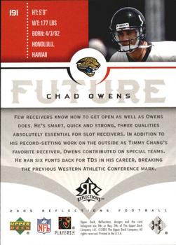 2005 Upper Deck Reflections #191 Chad Owens Back