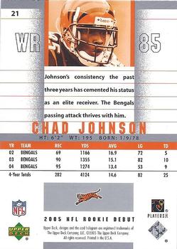 2005 Upper Deck Rookie Debut #21 Chad Johnson Back