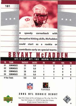 2005 Upper Deck Rookie Debut #181 Bryant McFadden Back