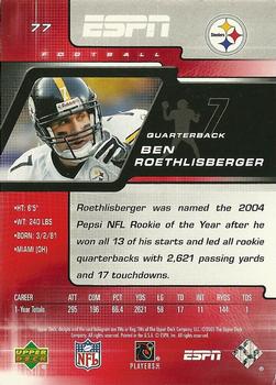 2005 Upper Deck ESPN #77 Ben Roethlisberger Back