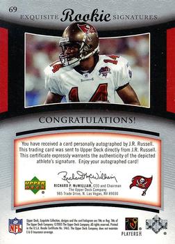 2005 Upper Deck Exquisite Collection #69 J.R. Russell Back