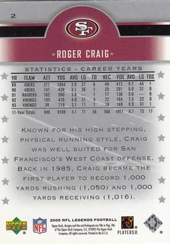 2005 Upper Deck Legends #2 Roger Craig Back