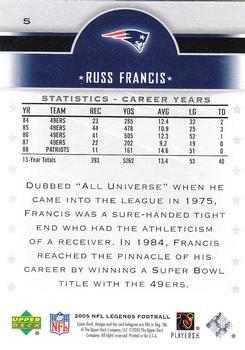 2005 Upper Deck Legends #5 Russ Francis Back