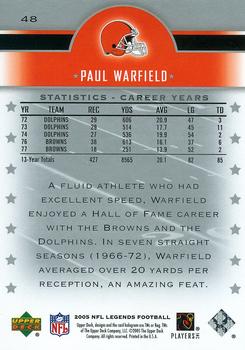 2005 Upper Deck Legends #48 Paul Warfield Back