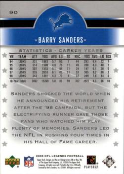 2005 Upper Deck Legends #90 Barry Sanders Back