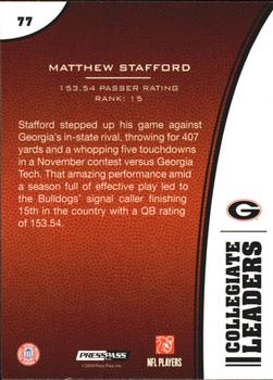 2009 Press Pass - Reflectors #77 Matthew Stafford Back
