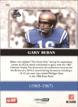 2009 Press Pass Legends - Bronze #91 Gary Beban Back