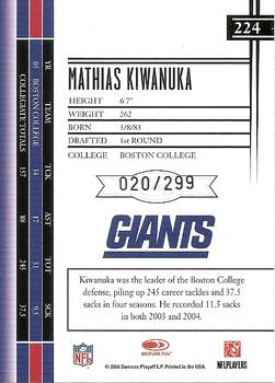 2006 Leaf Limited #224 Mathias Kiwanuka Back