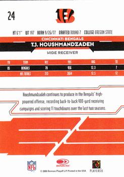2006 Leaf Rookies & Stars #24 T.J. Houshmandzadeh Back