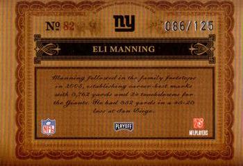 2006 Playoff National Treasures #82 Eli Manning Back