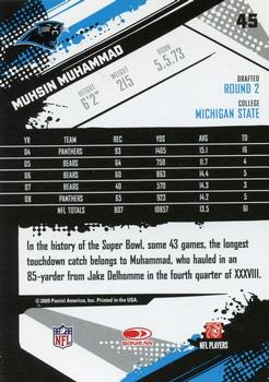 2009 Score - Glossy #45 Muhsin Muhammad  Back