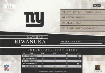 2006 Playoff Prestige #222 Mathias Kiwanuka Back
