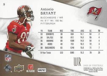 2009 SP #9 Antonio Bryant Back