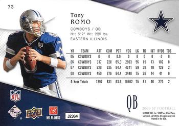 2009 SP #73 Tony Romo Back