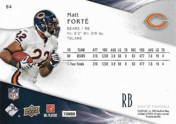 2009 SP #84 Matt Forte Back