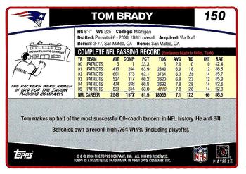 2006 Topps #150 Tom Brady Back