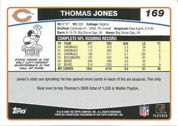2006 Topps #169 Thomas Jones Back
