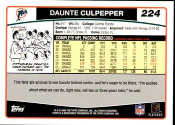 2006 Topps #224 Daunte Culpepper Back
