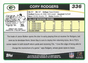 2006 Topps #336 Cory Rodgers Back