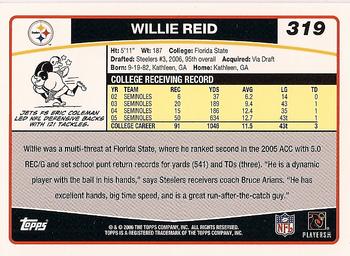 2006 Topps #319 Willie Reid Back