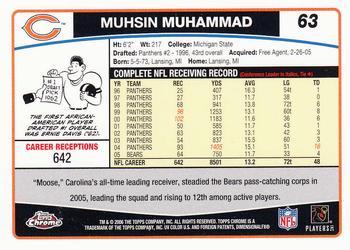 2006 Topps Chrome #63 Muhsin Muhammad Back
