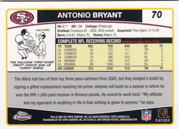 2006 Topps Chrome #70 Antonio Bryant Back