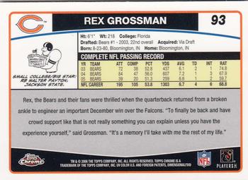 2006 Topps Chrome #93 Rex Grossman Back