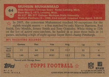 2006 Topps Heritage #64 Muhsin Muhammad Back