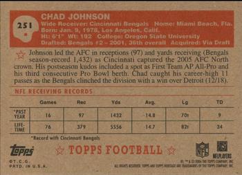 2006 Topps Heritage #251 Chad Johnson Back