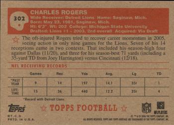 2006 Topps Heritage #302 Charles Rogers Back