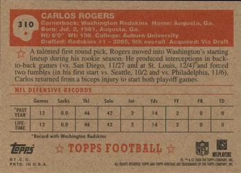2006 Topps Heritage #310 Carlos Rogers Back