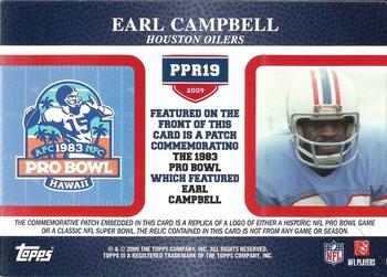 2009 Topps - Postseason Patches #PPR19 Earl Campbell Back