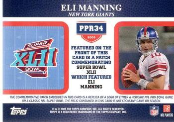 2009 Topps - Postseason Patches #PPR34 Eli Manning Back