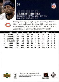 2006 Upper Deck #34 Thomas Jones Back