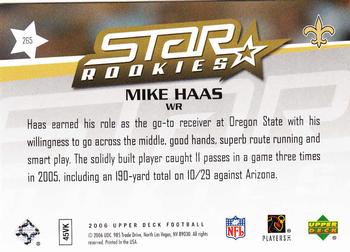 2006 Upper Deck #265 Mike Hass Back