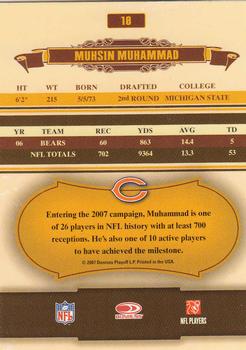 2007 Donruss Classics #18 Muhsin Muhammad Back