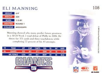2007 Donruss Threads #108 Eli Manning Back