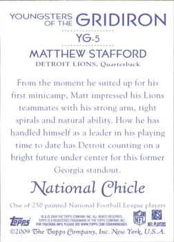 2009 Topps National Chicle - Youngsters of the Gridiron #YG-5 Matthew Stafford Back