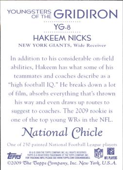 2009 Topps National Chicle - Youngsters of the Gridiron #YG-8 Hakeem Nicks Back