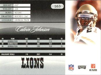 2007 Playoff Prestige #163 Calvin Johnson Back