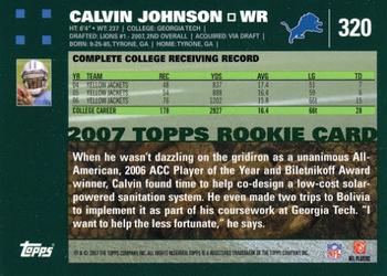 2007 Topps #320 Calvin Johnson Back