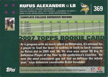 2007 Topps #369 Rufus Alexander Back