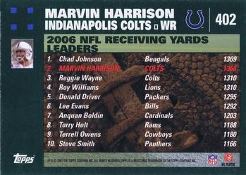 2007 Topps #402 Marvin Harrison Back