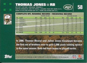 2007 Topps #58 Thomas Jones Back