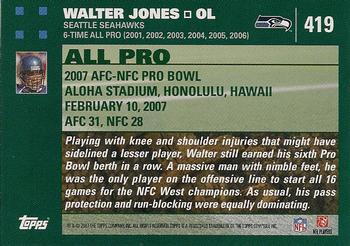 2007 Topps #419 Walter Jones Back