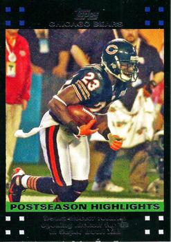 2007 Topps #440 Devin Hester Returns Opening Kickoff In Super Bowl Front