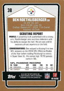 2007 Topps Draft Picks & Prospects #38 Ben Roethlisberger Back